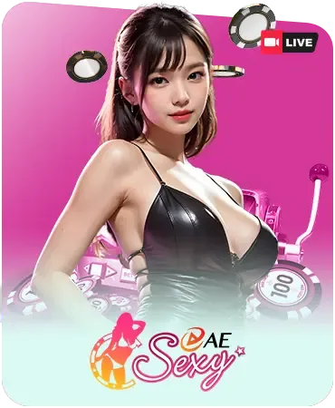 baht555-AE-Sexy