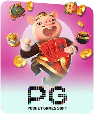 baht555-PG